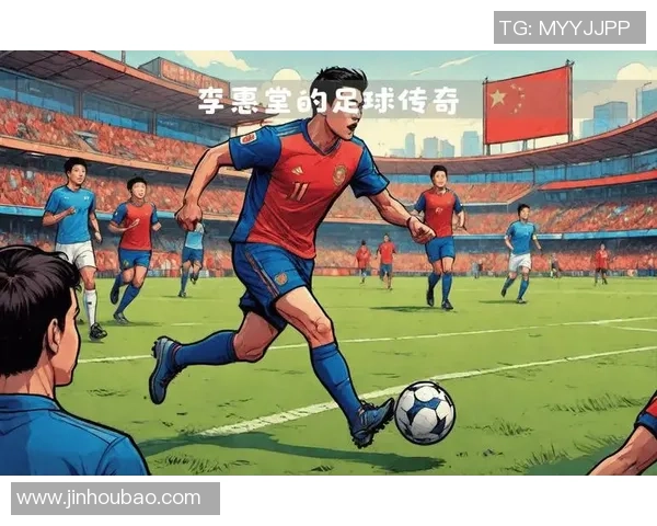 历史最大足球明星的传奇生涯与影响力分析