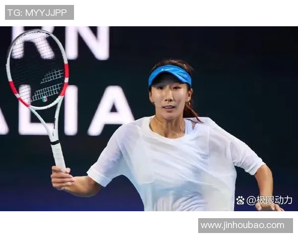 广州排球队在联合会杯积分榜上以99分稳居第一名展现强劲实力